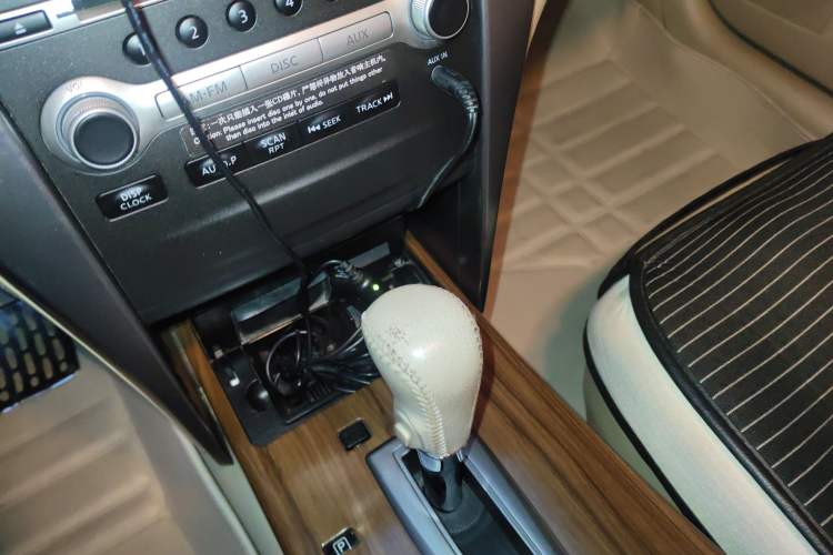 Used Nissan Teana 2011 2.0L XL Glory Edition Gear Lever