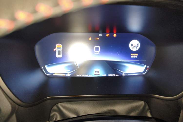 Used Baojun RS-5 2020 300T CVT Smart Flagship Edition Instrument Cluster