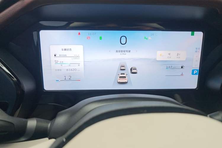 Used Geely Auto Monjaro L 2021 2.0TD DCT EVO Two-Wheel Drive Smart Luxury Version Instrument Cluster