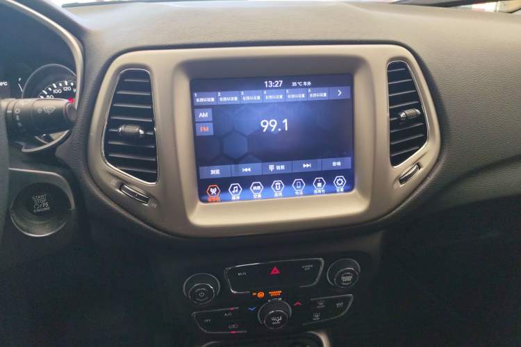 Used Jeep Compass 2020 220T Automatic Leading Edition