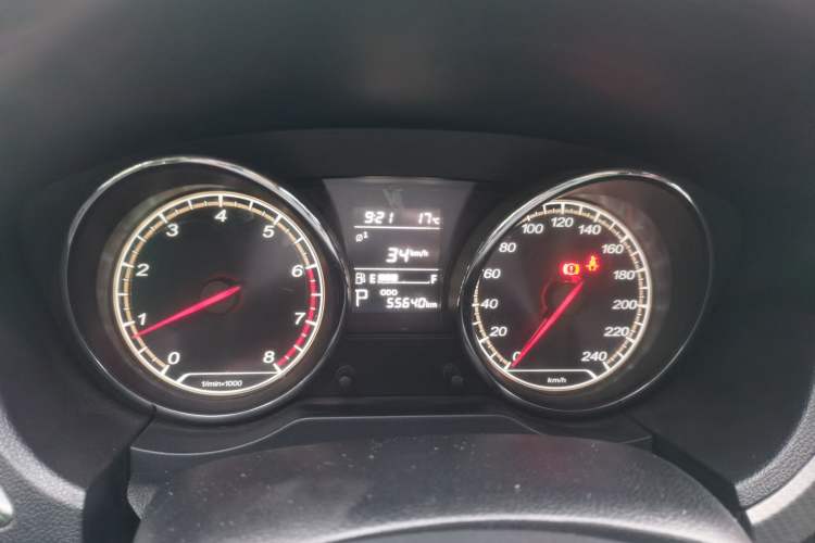 Used Bestune B30 2016 1.6L Automatic Luxury Model
