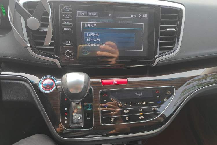 Used Honda Odyssey 2019 2.0L Rui·Smart Edition Audio And AC Panel