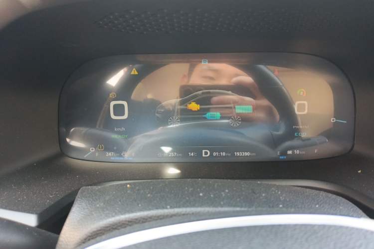 Used Roewe i6 New Energy 2017 45T Hybrid Connect & Smart Enjoyment Edition Instrument Cluster