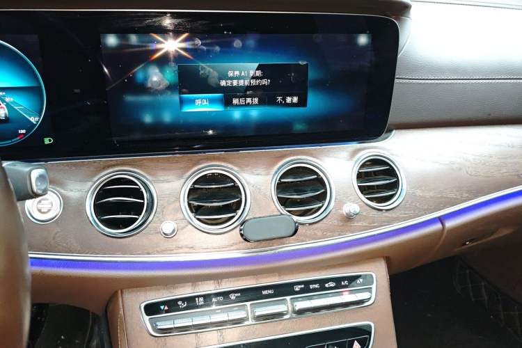 Used Mercedes-Benz E-Class 2022 Updated E 260 L
