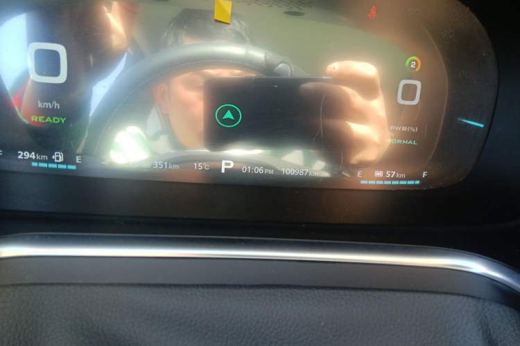 Used Roewe RX5 New Energy 2017 eRX5 50T Hybrid Connected Prestige Flagship Edition
