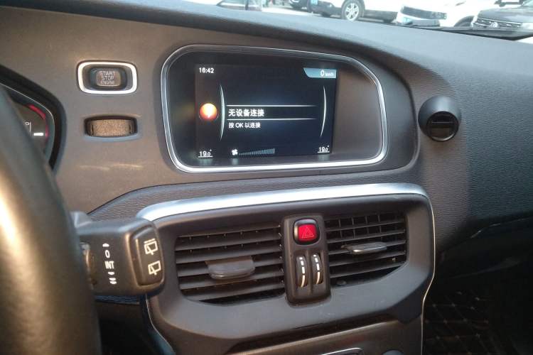 Used Volvo V40 2016 T3 Zhiyi Edition
