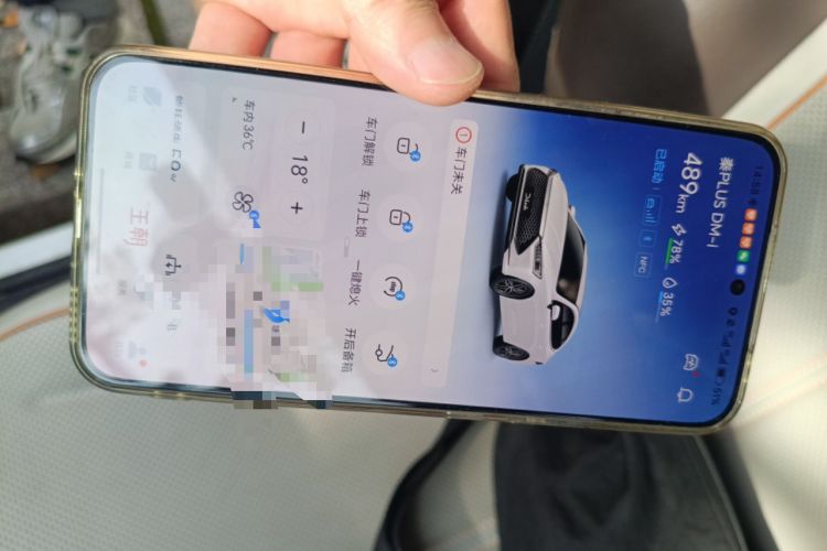 Used BYD Qin PLUS 2023 Champion Edition DM-i 120KM Beyond Model