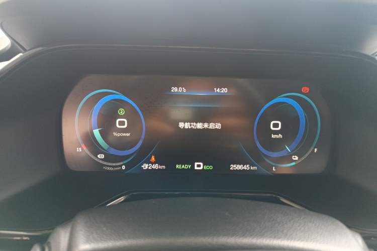 Used GAC Group EA6 2021 Luxury Edition Instrument Cluster