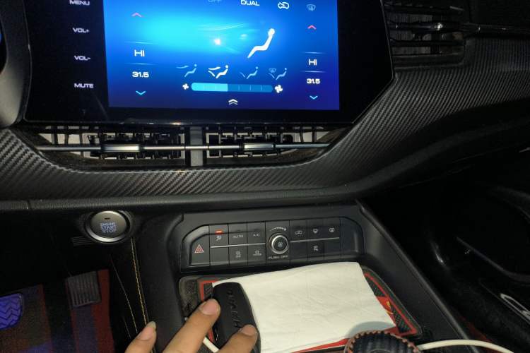 Used Haval F7x 2019 1.5T Two-Wheel Drive Smart & Trendy Edition