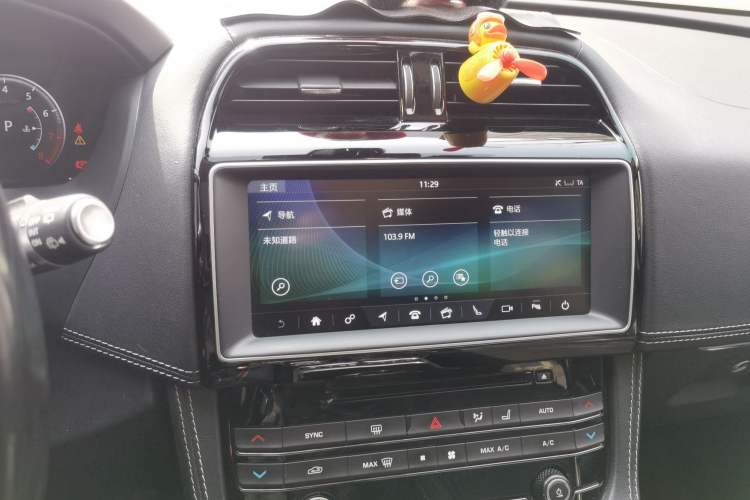 Used Jaguar F-PACE 2016 2.0T Two-Wheel Drive Urban Luxury Edition
