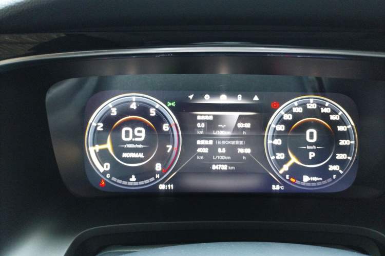 Used GAC Trumpchi M8 2021 Lingxiu Series 390T Ultimate Edition
