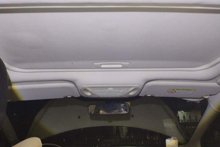 Used Ford Focus 2015 Sedan 1.6L Automatic Trend Model Headliner