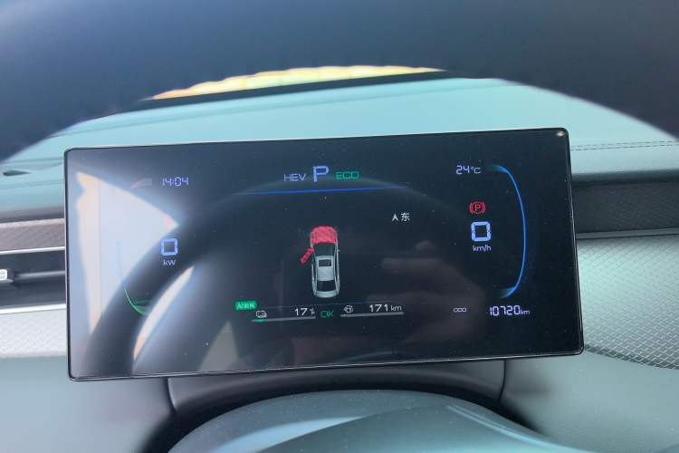 Used BYD Qin PLUS 2025 DM-i Smart Drive 55KM Leading Model
