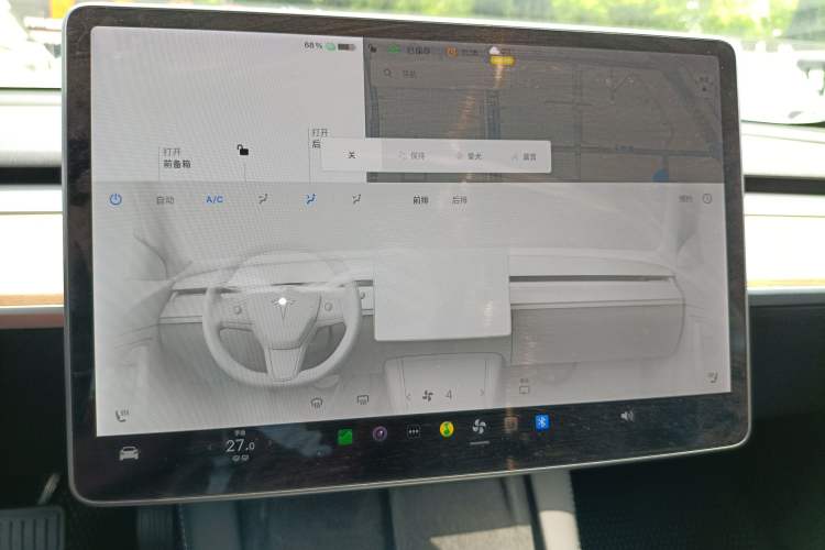 Used Tesla Model 3 2021 Standard Range Rear-Wheel Drive Upgraded Version 3D6
