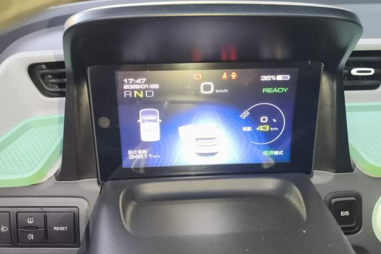 Used Wuling Hongguang MINIEV 2021 Macaron Fashion Model Lithium Iron Phosphate Instrument Cluster