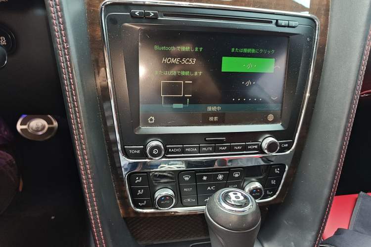 Used Bentley Continental 2012 4.0T GT V8
