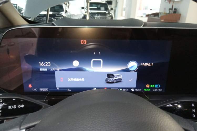 Used Buick GL8 New Energy 2025 Lu Shang Luxury Edition 7-Seater