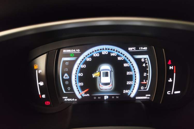 Used Geely Auto Emgrand X7 Sport 2016 1.8TD Automatic Smart Model Instrument Cluster