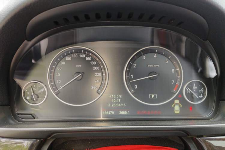 Used BMW 5 Series 2012 523Li Luxury Model