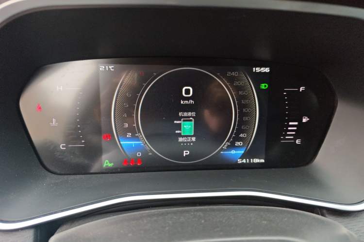 Used Geely Auto Preface 2023 2.0TD Luxury Version