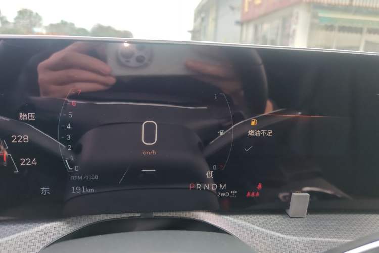 Used Cadillac XT5 2025 2.0T Luxury Version
