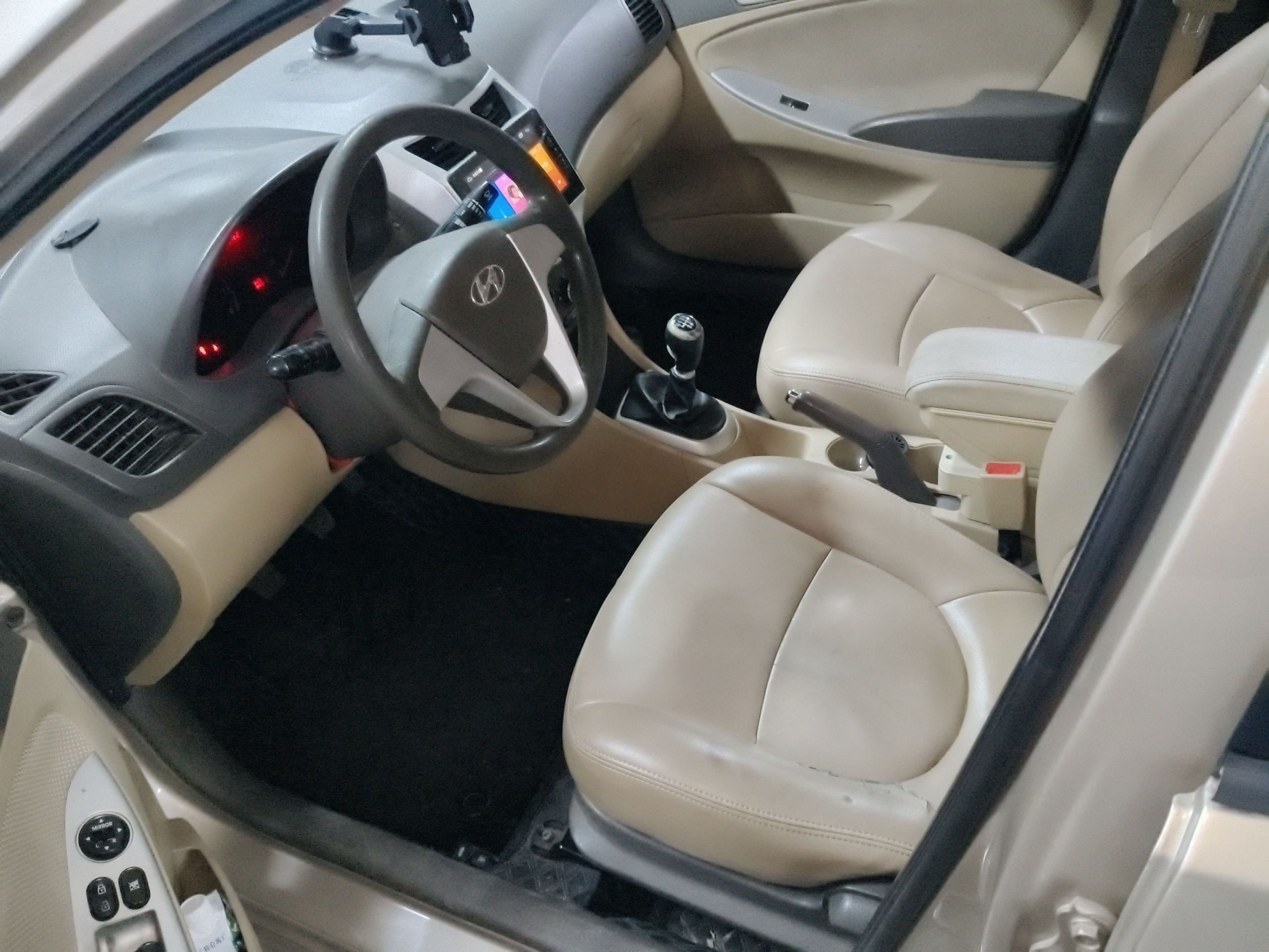 Front Interior