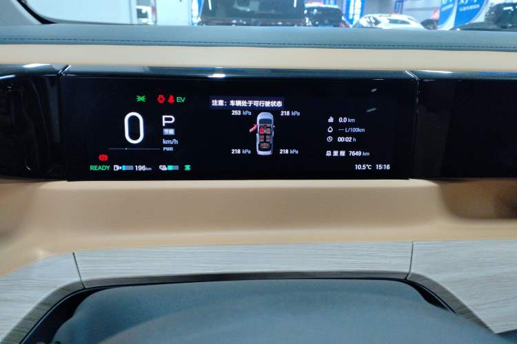 Used GAC Trumpchi Trumpchi E8 2024 Honor Series 2.0L Honor Edition
