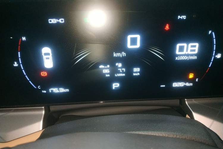 Used Geely Auto Haoyue PRO 2024 1.5T DCT Crosswise Edition
