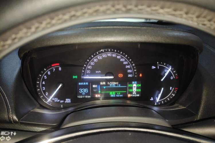 Used Cadillac ATS-L 2017 28T Tech Edition