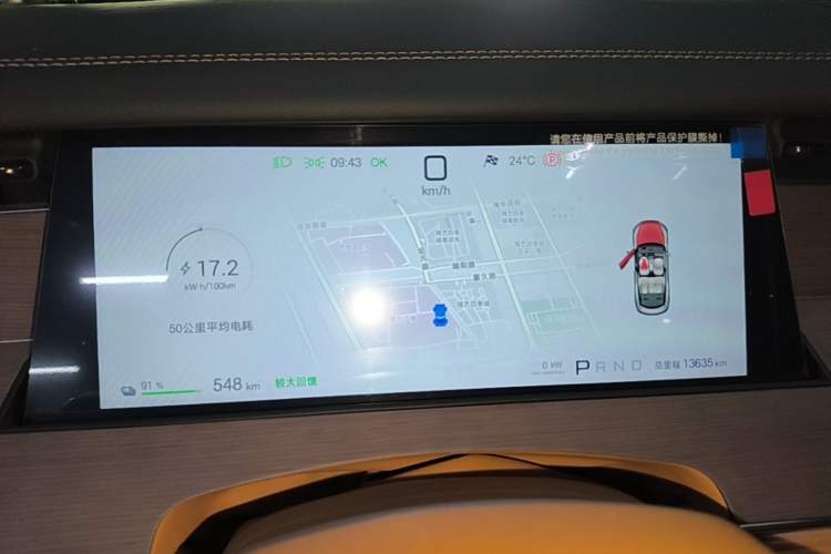Used BYD Han L 2025 EV Four-Wheel Drive LiDAR Flagship Model
