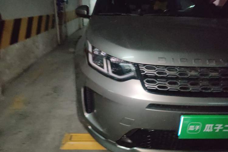 Used Land Rover Discovery Sport 2022 Revised Version 249 PS R-Dynamic S Performance Edition 5 Seats Right Front Headlight