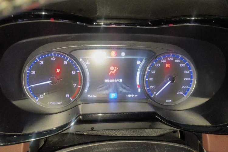 Used GAC Trumpchi GS8 2017 320T Two-Wheel Drive Luxury Edition (7 Seats)
