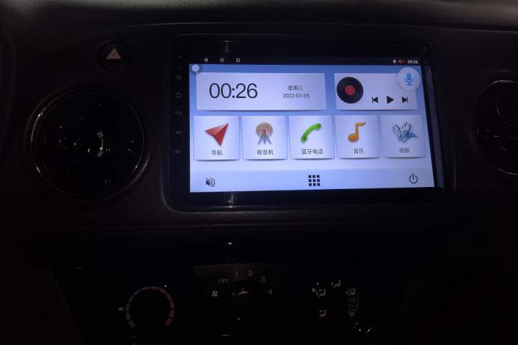 Used Honda XR-V 2015 1.8L EXi CVT Comfort Version Audio And AC Panel