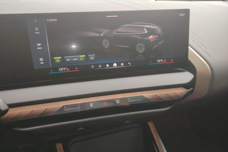 Used BMW X3 2025 xDrive30L Leading Model M Sport Package