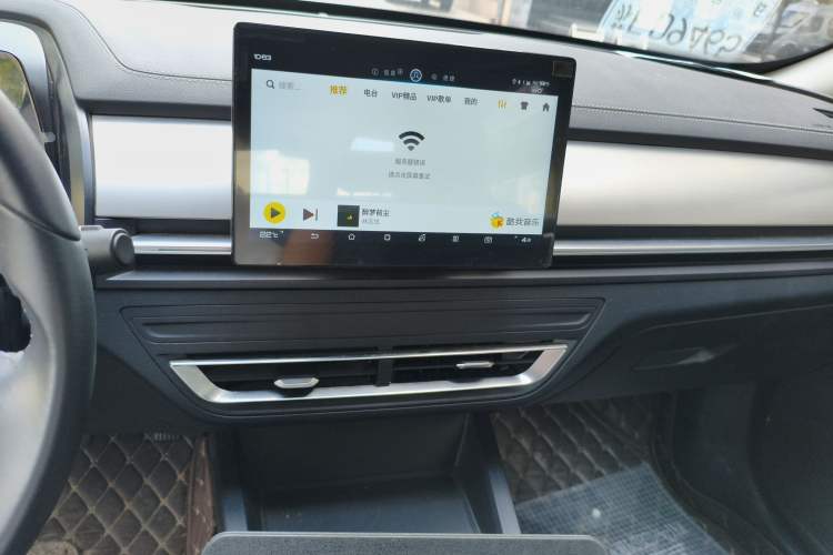 Used BYD Qin Pro 2020 Beyond Edition 1.5TI Automatic Prestige Version