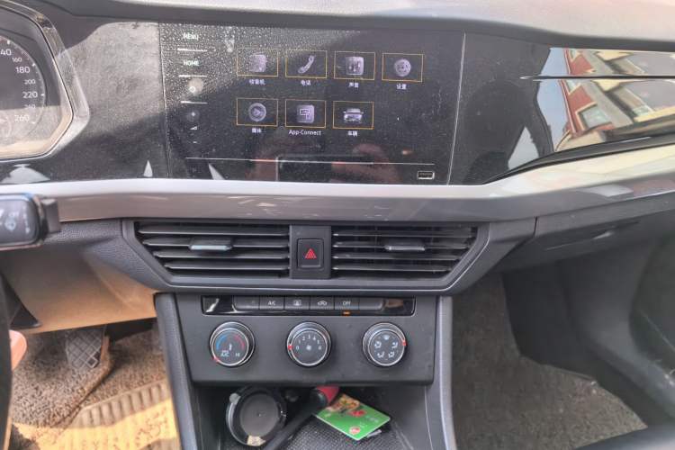 Used Volkswagen Bora 2021 1.5L Manual Fashion Smart Connect Edition
