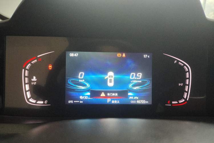 Used CHANGAN CS75 PLUS 2021 2.0T Automatic Pilot Version Instrument Cluster