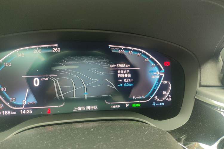 Used BMW 5 Series New Energy 2022 Restyled 535Le M Sport Package