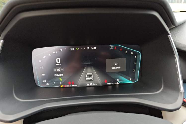 Used Lynk & Co 06 2020 1.5T YAO Halo
