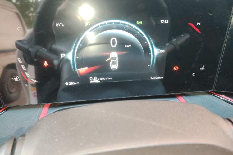 Used Changan X5 PLUS 2024 1.5T DCT Pioneer Edition
