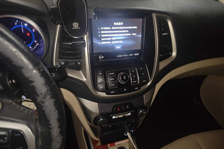 Used CHANGAN Eado 2015 1.6L Automatic Luxury Model