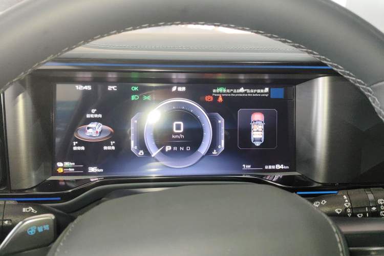 Used Formula Leopard 5 2025 TianShen Intelligent Driving Max Edition Instrument Cluster