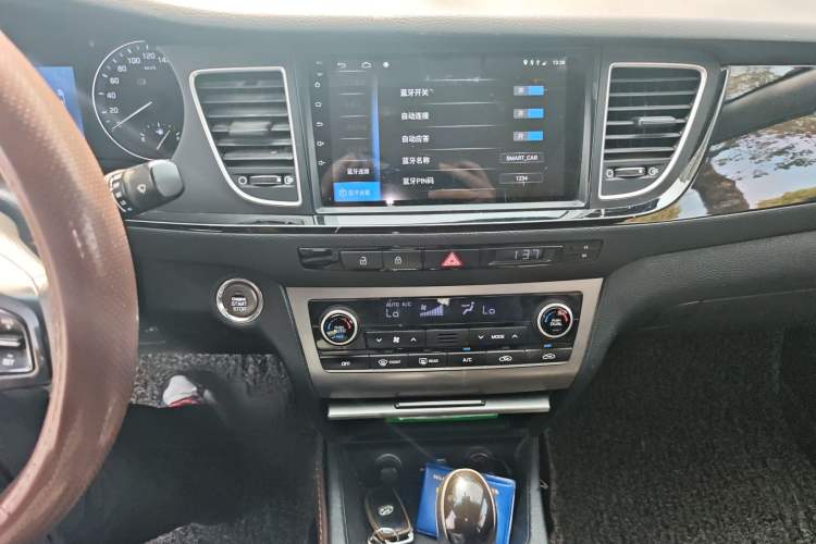 Used Hyundai Mistra 2014 1.8L Automatic Smart GLS
