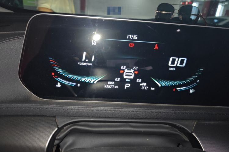 Used FORTHING T5 EVO 2021 1.5TD DCT Diamond Edition
