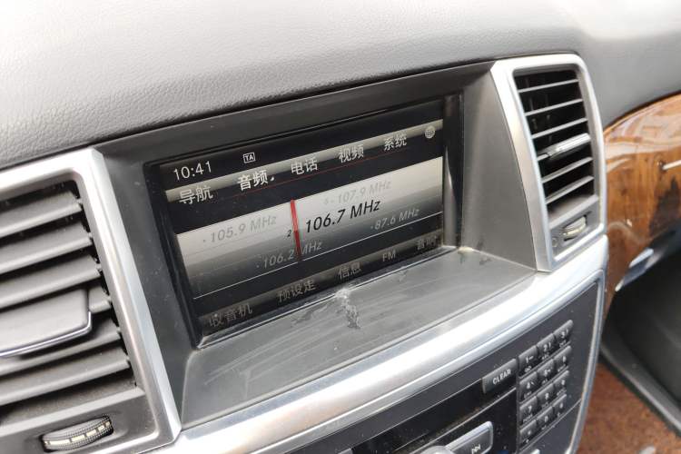 Used Mercedes-Benz M-Class 2012 ML 350 Sport Edition