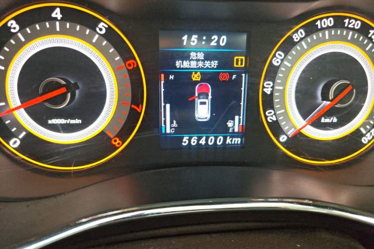 Used Leopaard CS9 2017 1.5L Manual Luxury Version