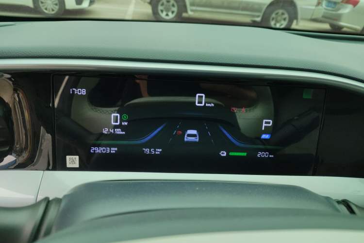 Used Geely Galaxy Geome 2025 310km Youth Edition
