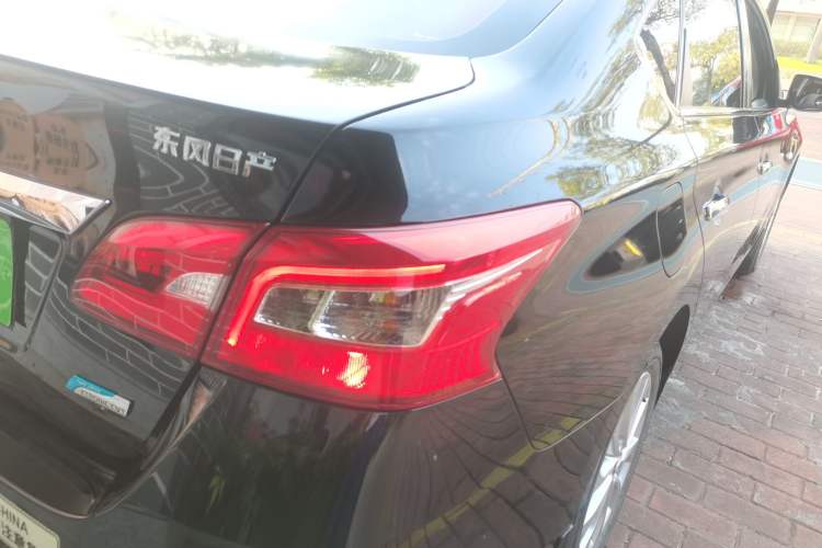 Used Nissan Sylphy 2021 Classic 1.6XL CVT Luxury Edition
