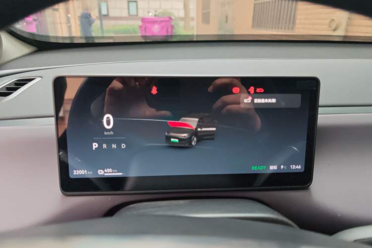 Used Leapmotor C10 2024 530 Smart Edition