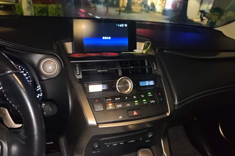 Used Lexus NX 2015 200T All-Wheel-Drive Fēngshàng Edition Audio And AC Panel